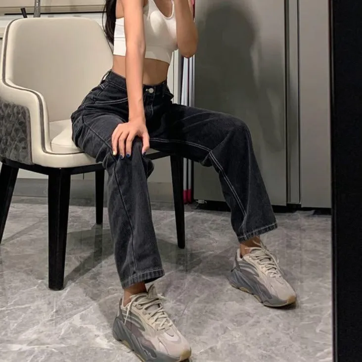 Don't Call Me Heathered Jeans